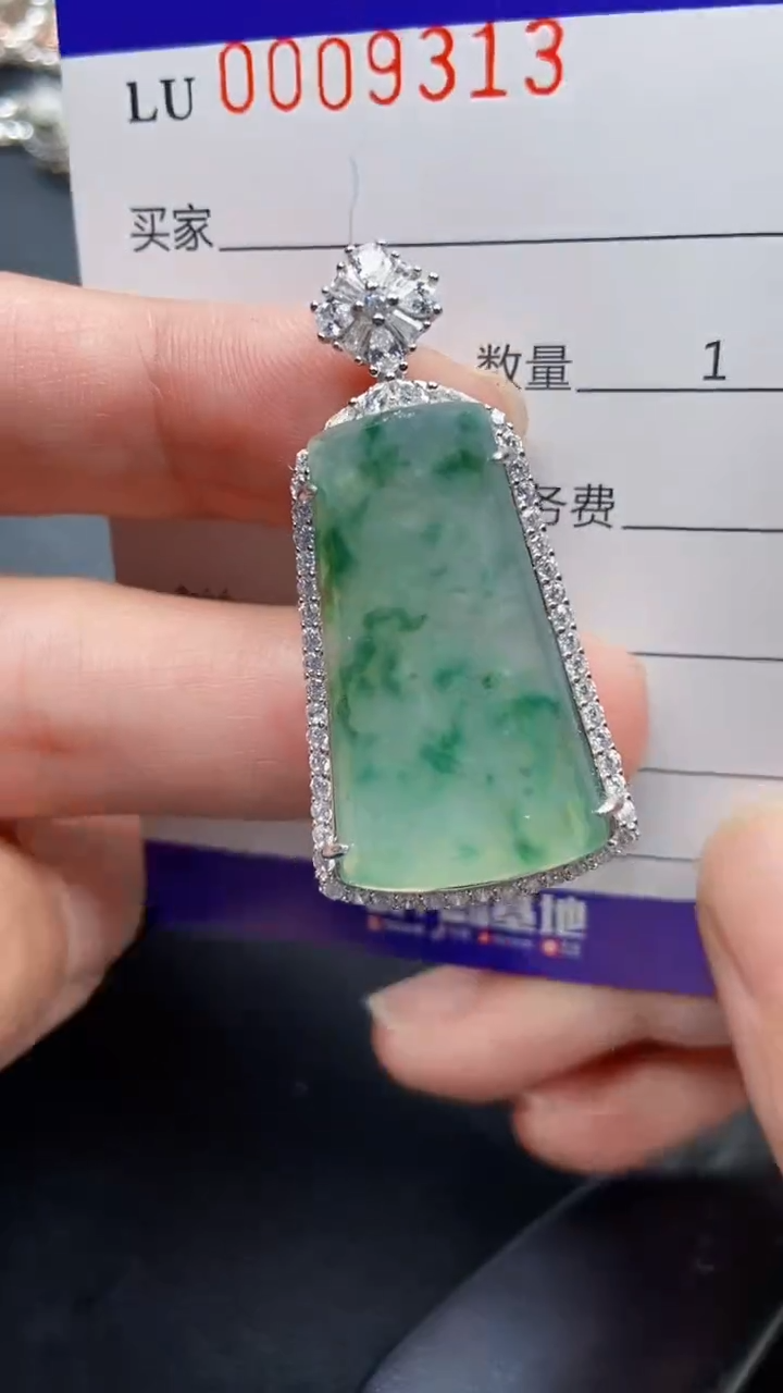 颈饰银S925镶嵌翡翠9313