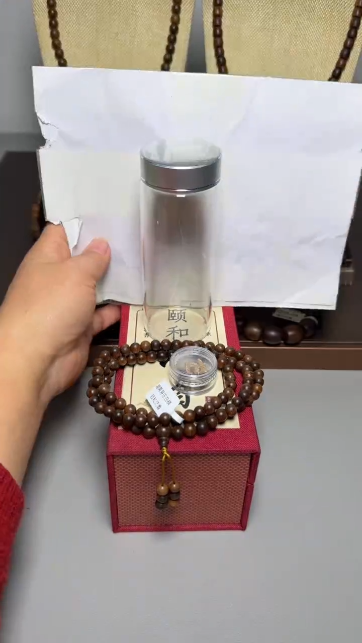 【闪购商品】沉香手串芽庄白棋0.6多圈圆珠