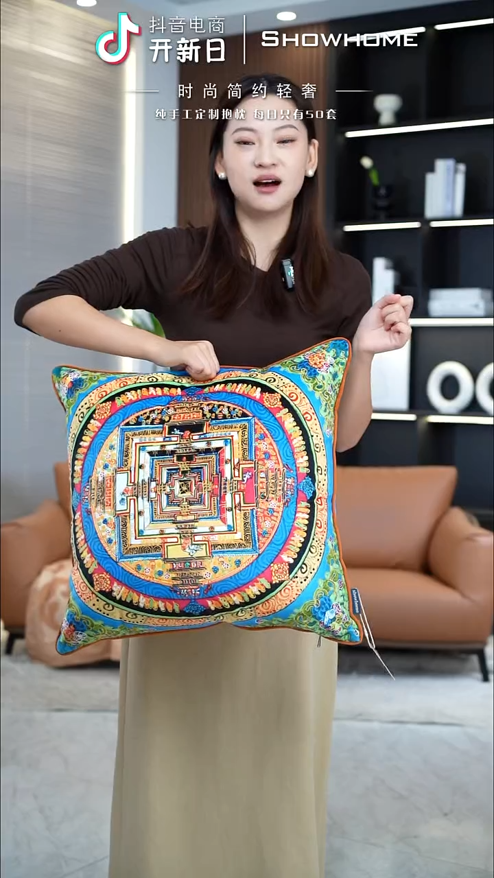 唐卡绿色50X50带芯