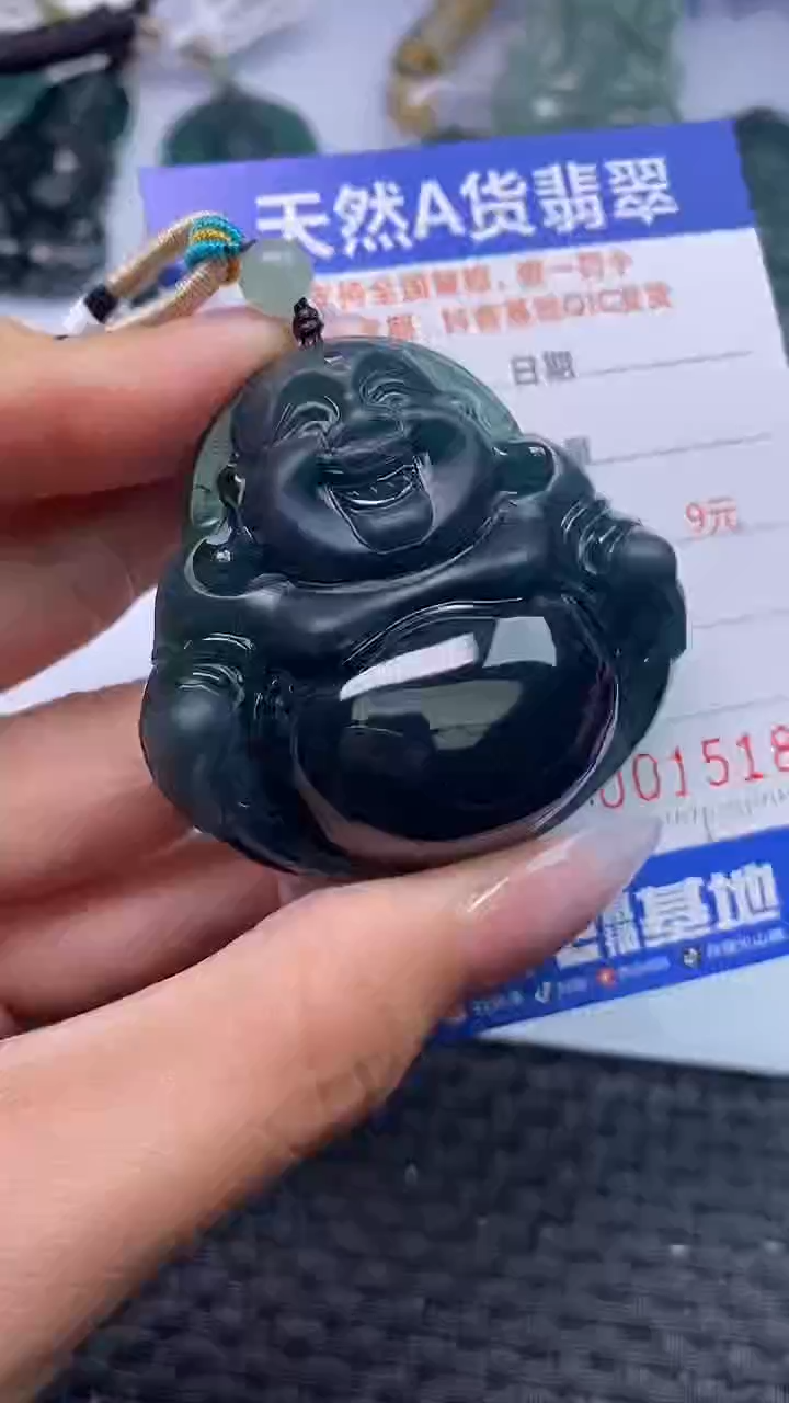 翡翠未镶嵌颈饰    5182