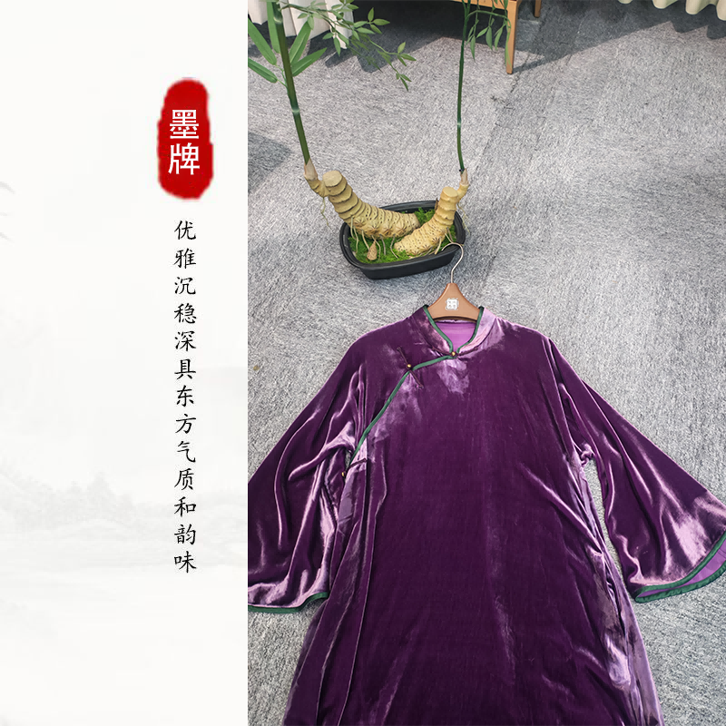 【墨牌国风】原创国风新中式真丝丝绒秋款连衣裙S87231
