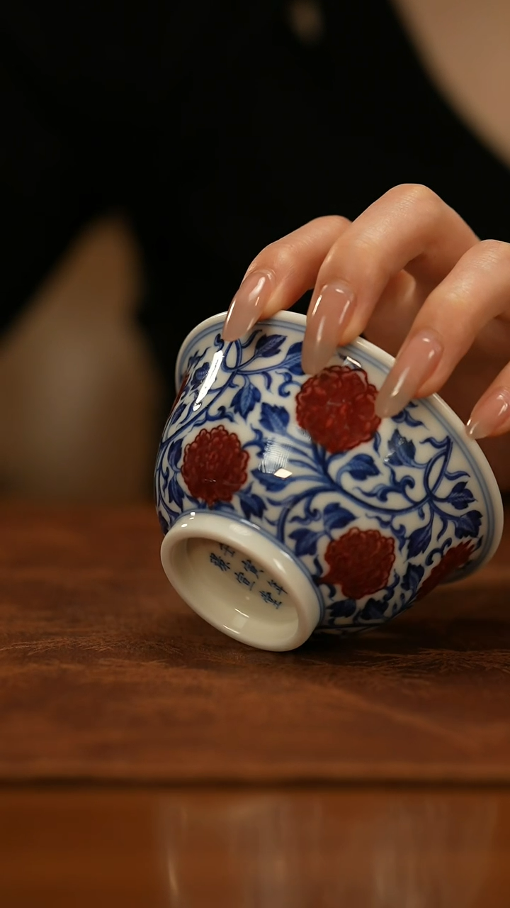 【闪购商品】瓷片璟宣堂               