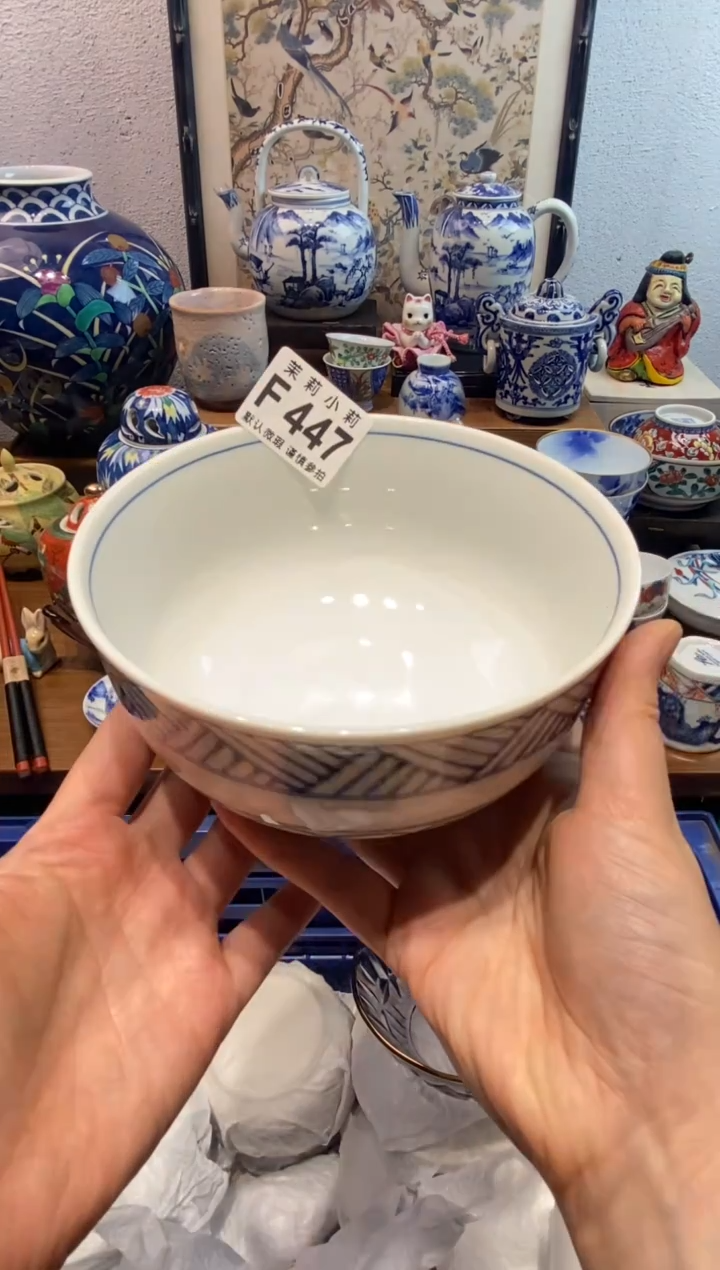 瓷片尐*虫茉莉商品一号447