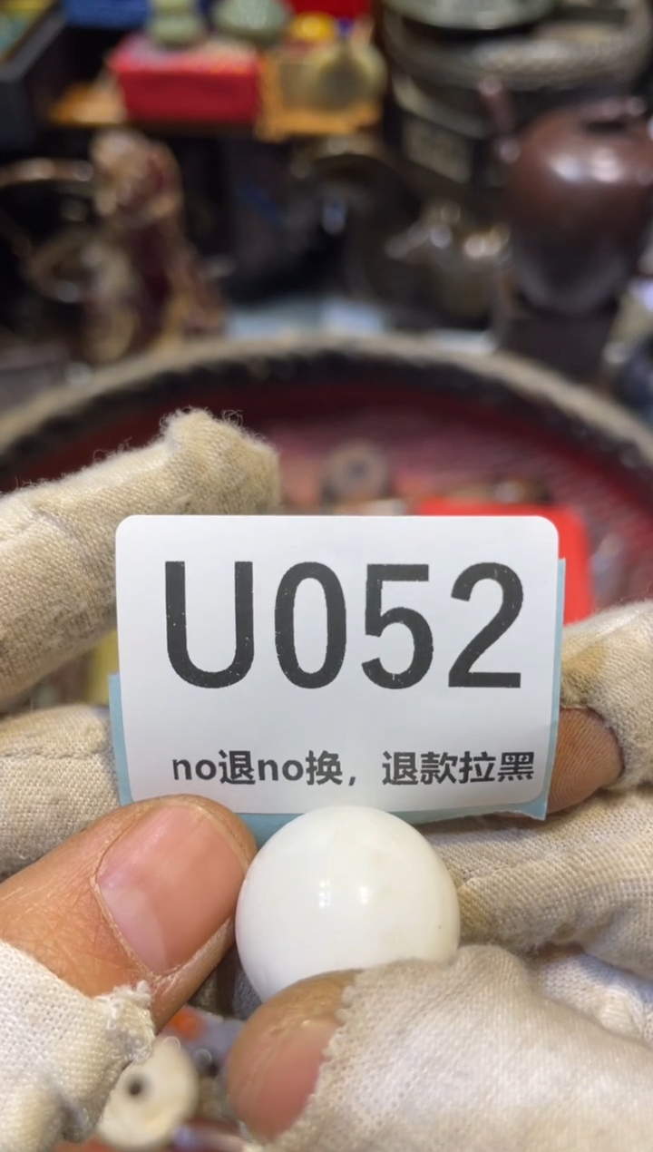 瓷片M****?真不赖直播链接火爆火爆