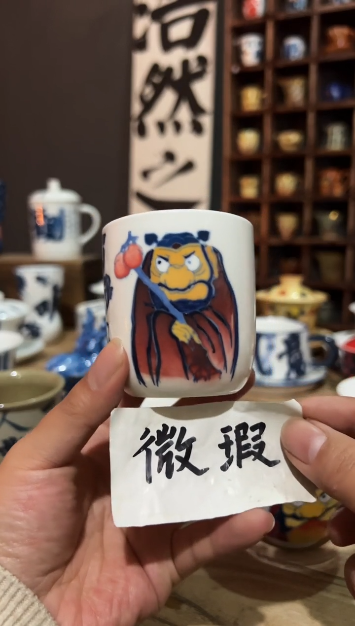 【闪购商品】观云听雨原创手绘茶具