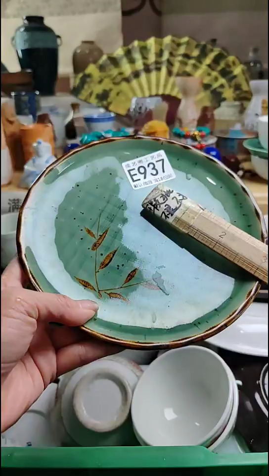 瓷片麦****挞937瓷片瓷片瓷片瓷片