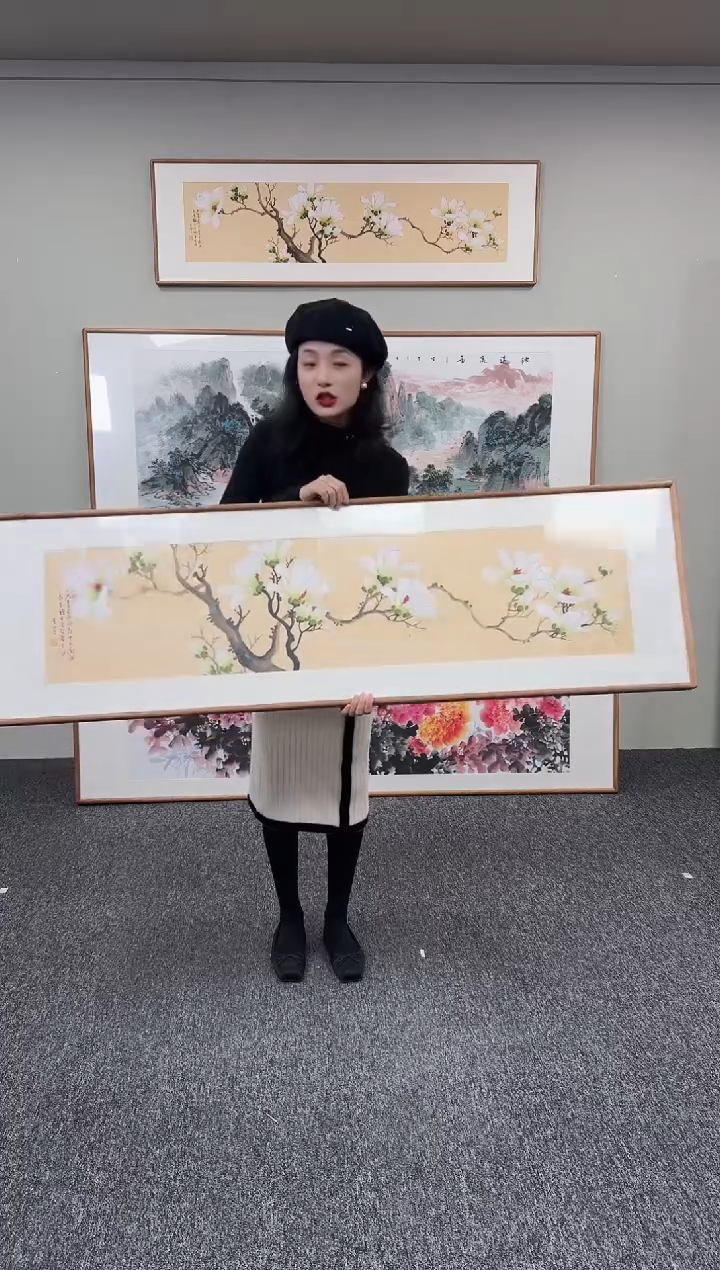 国画玉兰花155*45