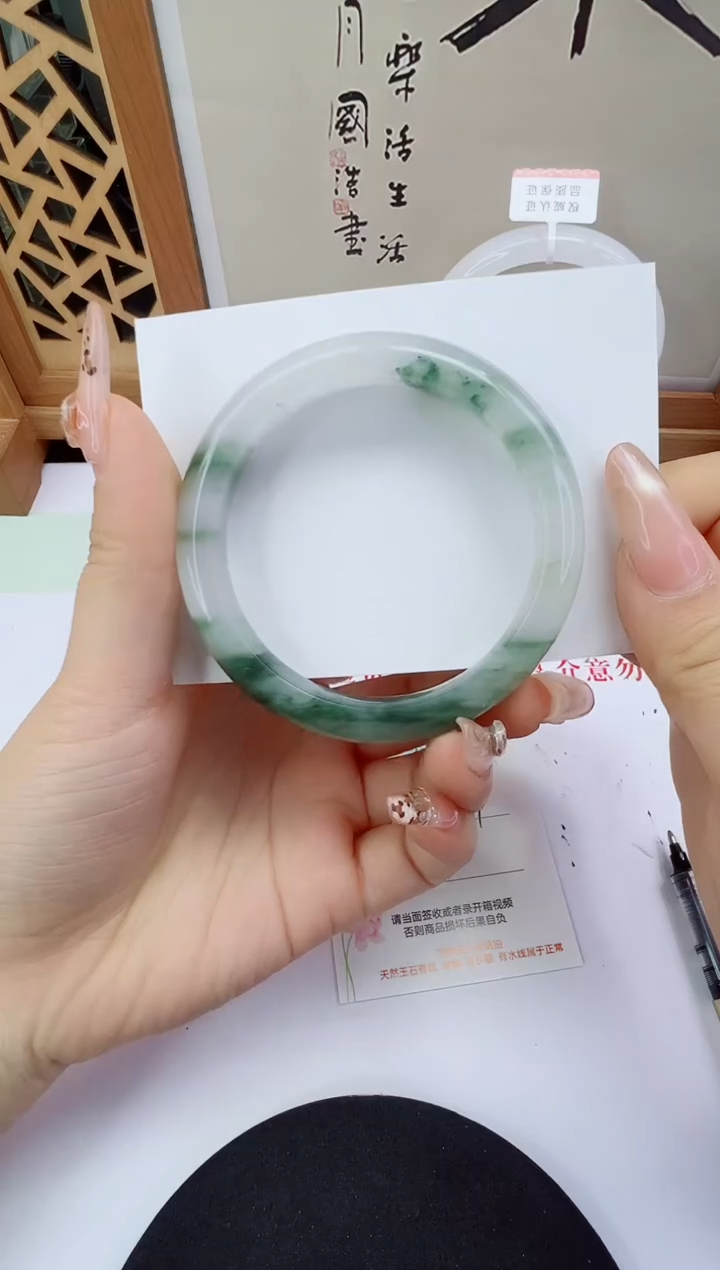 未镶嵌手镯石英质玉121-55/56