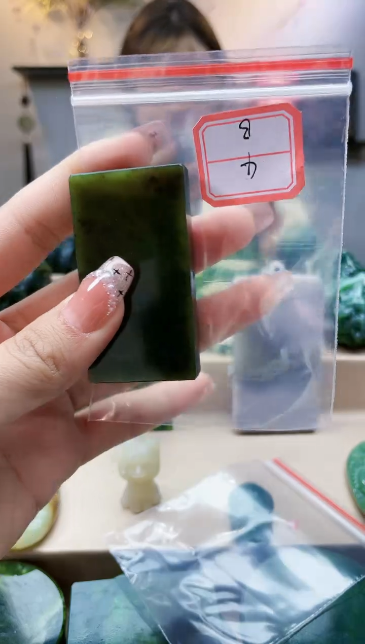 【闪购商品】和田玉挂件未镶嵌1