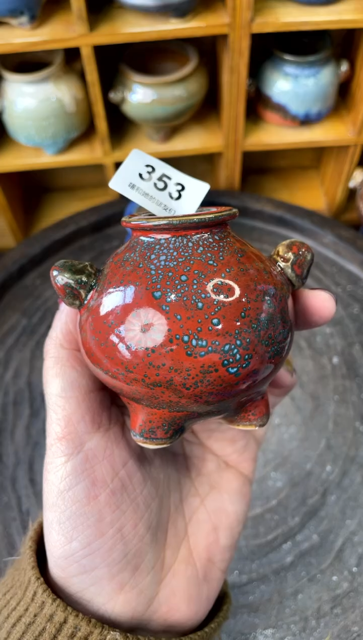 【闪购商品】陶353 内口2.5