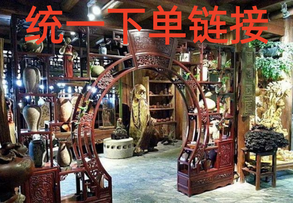 古玩石器石头工艺品 摆件茶桌桌摆复古