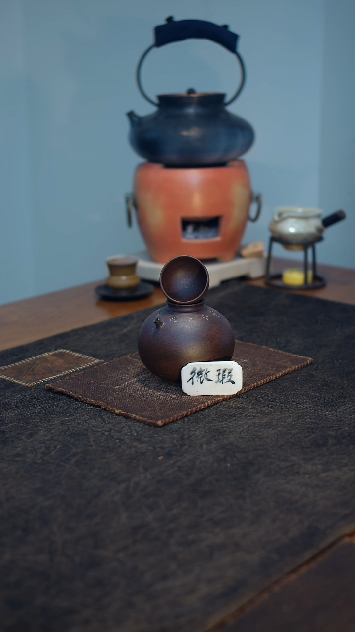  耕物集茶周边手作美器