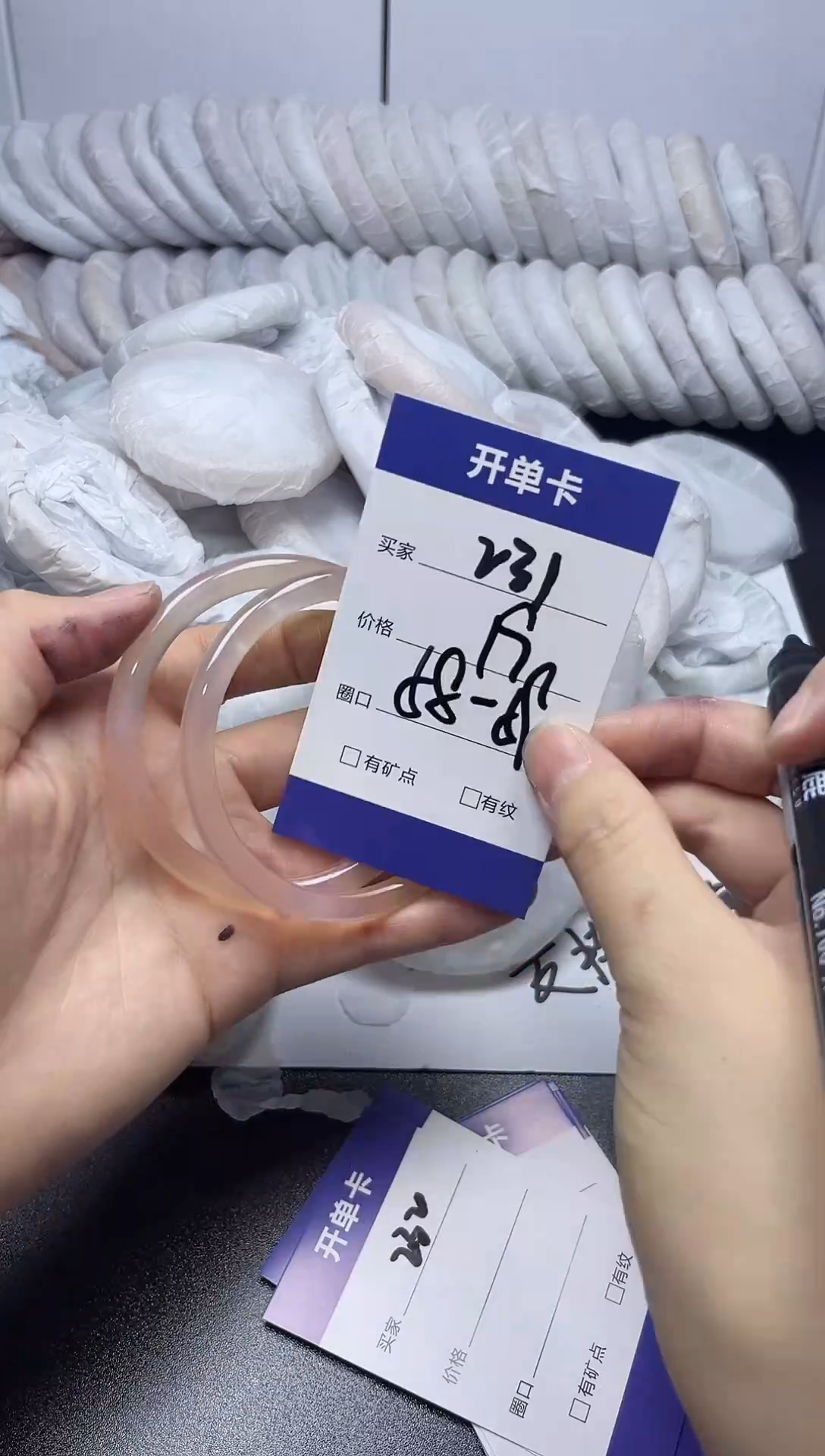 无非金属58-59     231