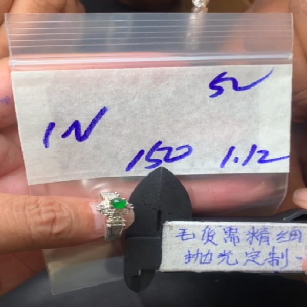 定制翡翠未镶嵌毛货需抛光多样性拍一发一