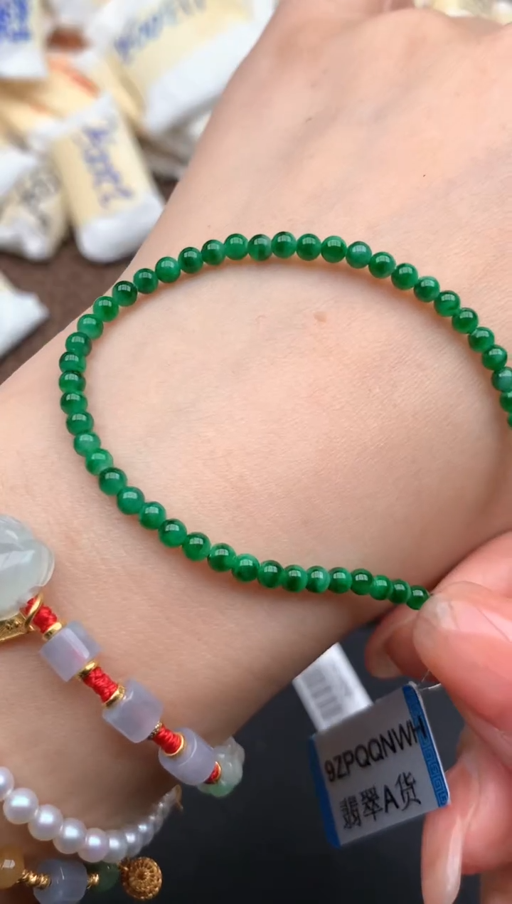 未镶嵌挂件翡翠一