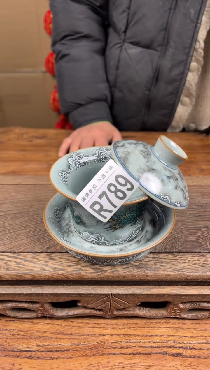 【闪购商品】瓷器茶具商品瓷器物品789