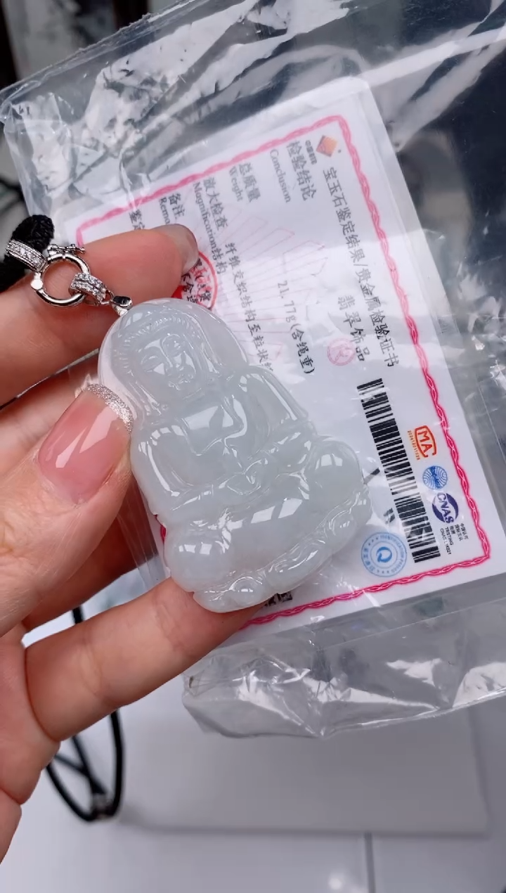 【闪购商品】翡翠颈饰银S925镶嵌吊坠