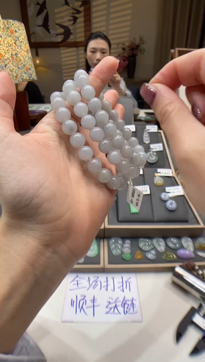 【闪购商品】翡翠手串未镶嵌手串多样性发（1件）