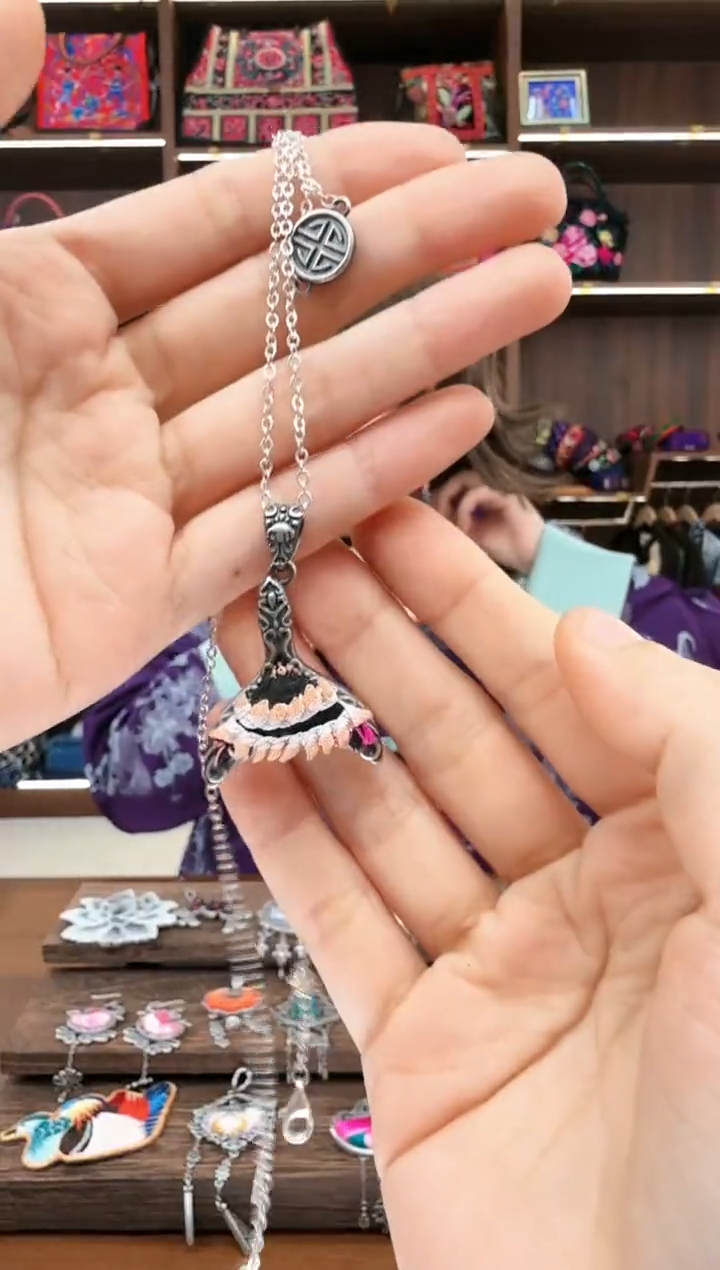 【闪购商品】织绣108蚩梦苗族古绣