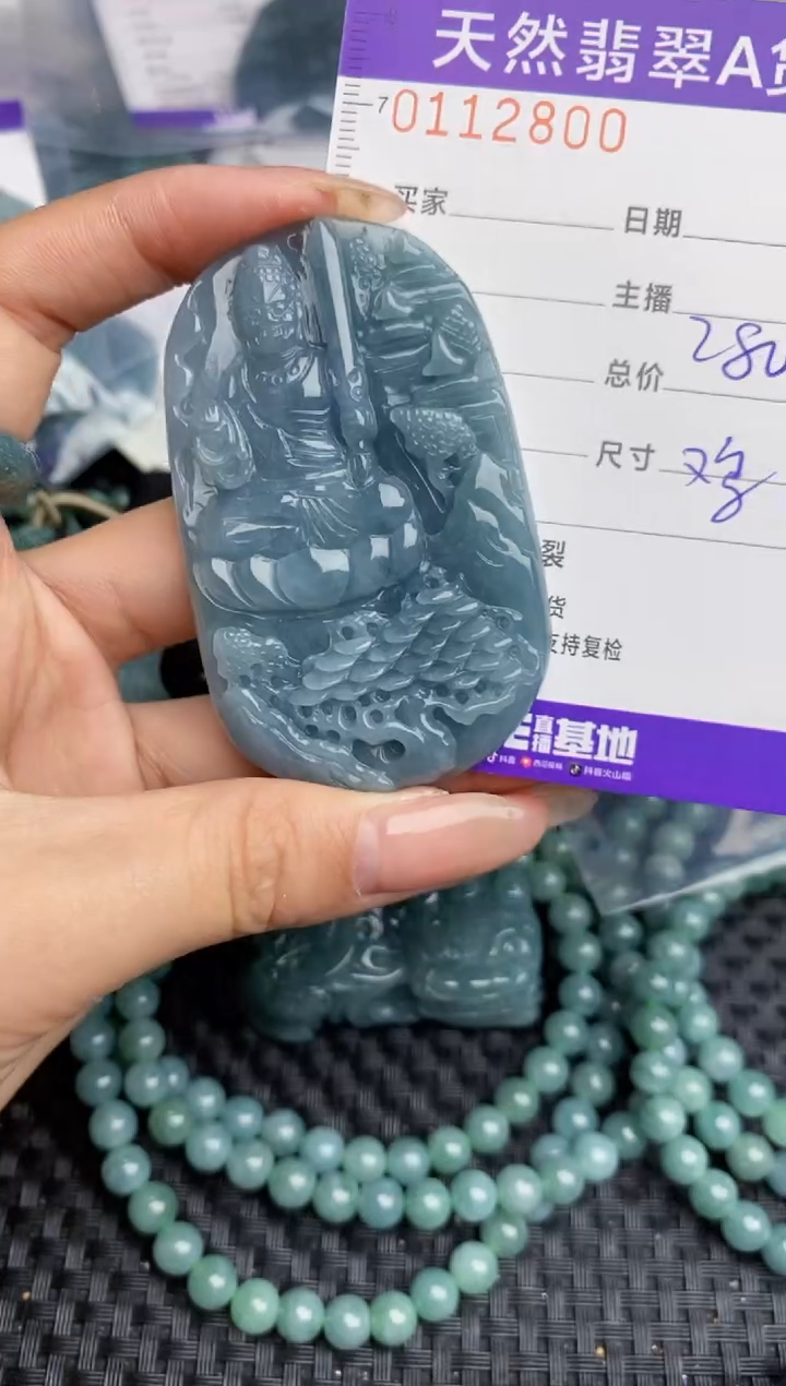 【闪购商品】翡翠颈饰未镶嵌1111111111