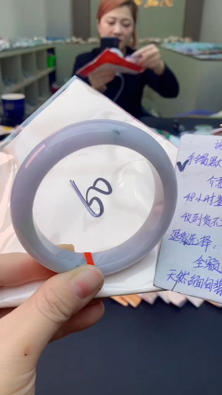 【闪购商品】翡翠手镯未镶嵌0532016689