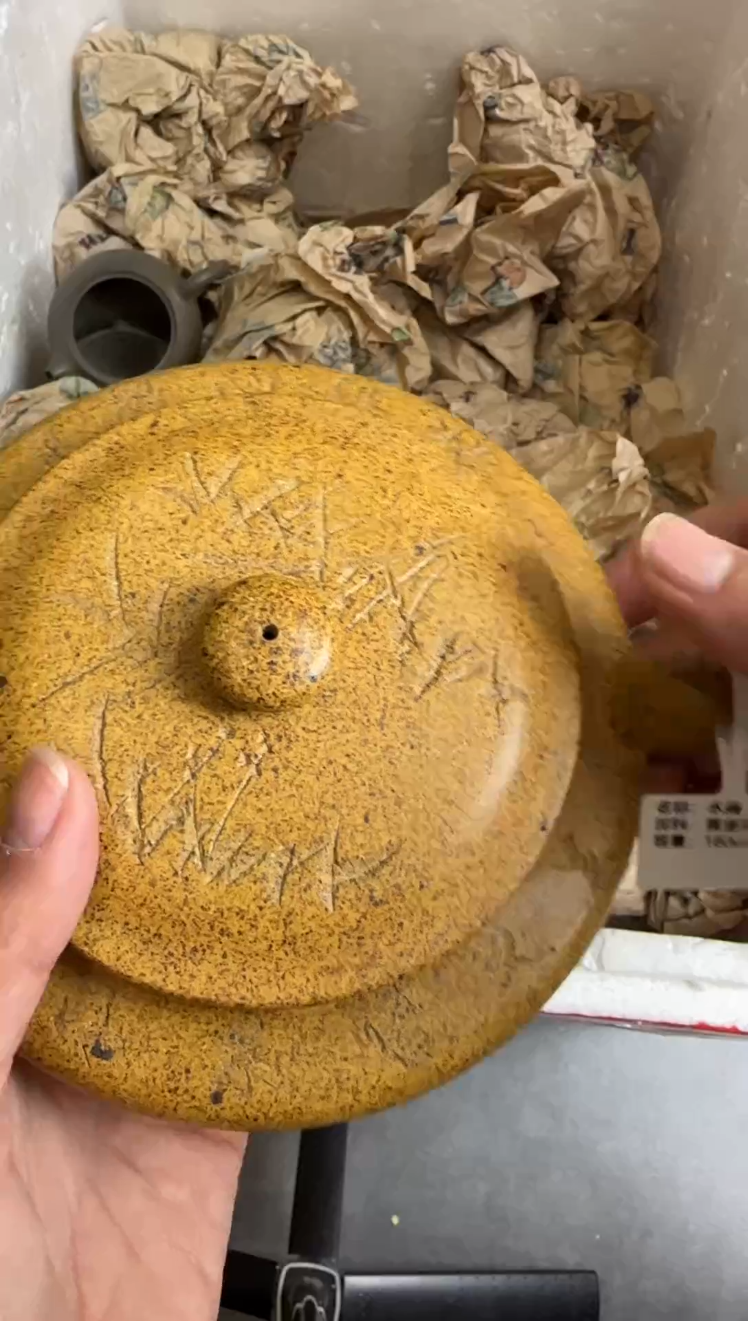 【闪购商品】紫砂茶壶宜兴原矿紫砂壶