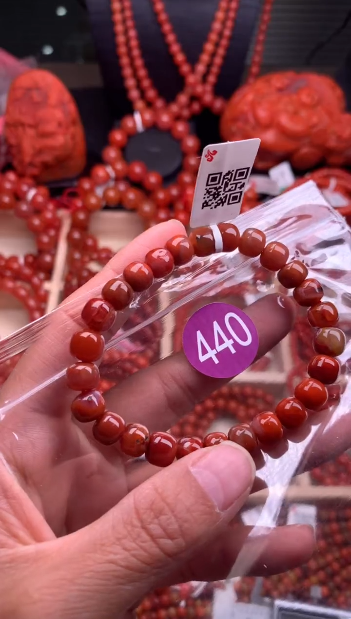 【闪购商品】南红玛瑙珠宝奇石未镶嵌440-8