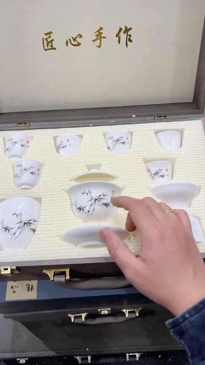 【闪购商品】杯有仓库清仓随便炸