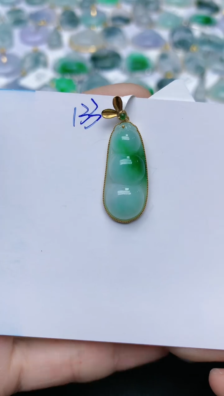 【闪购商品】翡翠颈饰18K金镶嵌天然翡翠A货