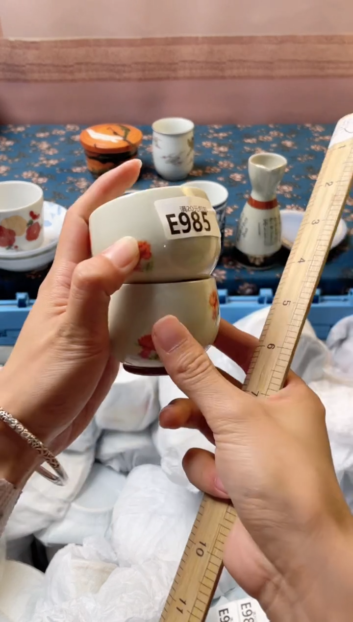杯两**菜瓷器瓷器E985