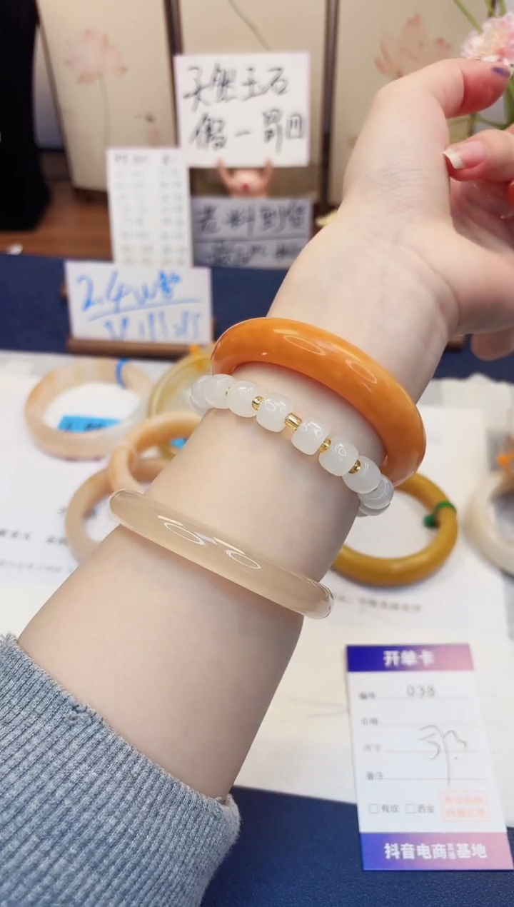 【闪购商品】石英质玉手镯未镶嵌38-财气镯-圈口57