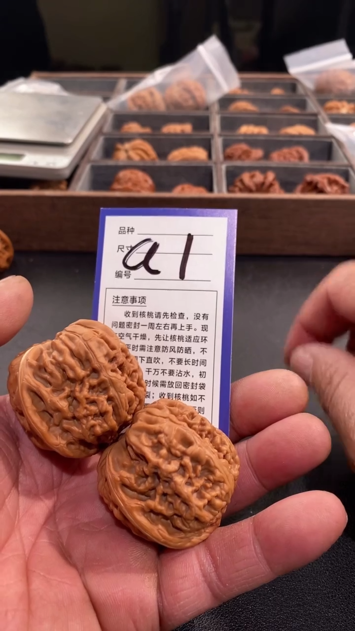 【闪购商品】文玩核桃吊坠42凤凰台