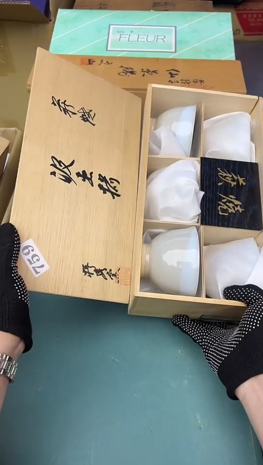 【闪购商品】中古回流瓷器，谨慎参拍！