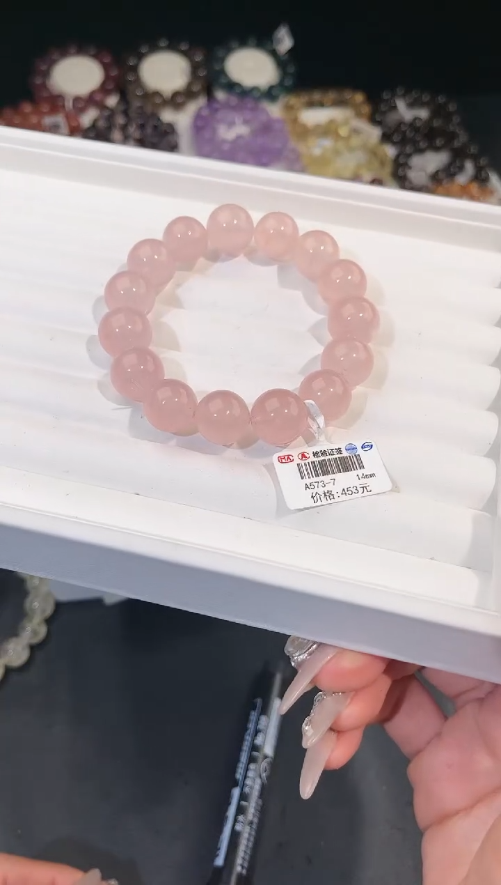 【闪购商品】水晶手链未镶嵌多样性发一粉泡泡14mm