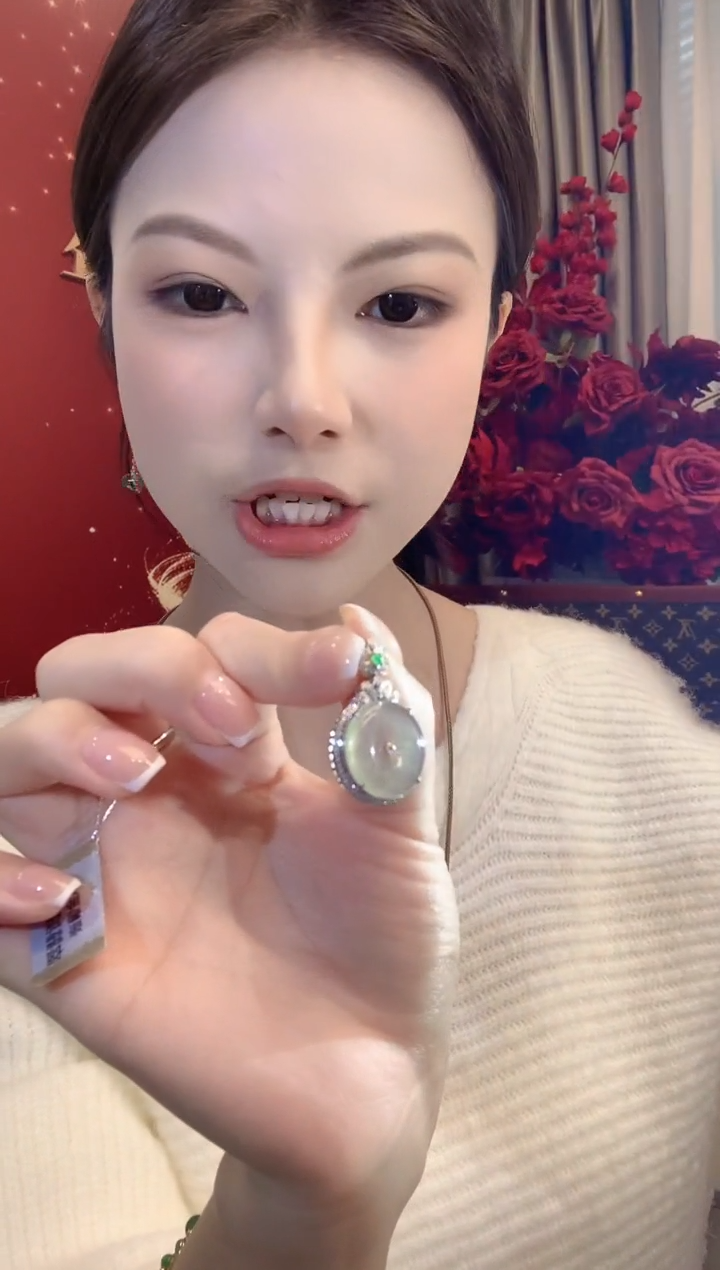 吊坠(不含链)18K金镶嵌翡翠A5