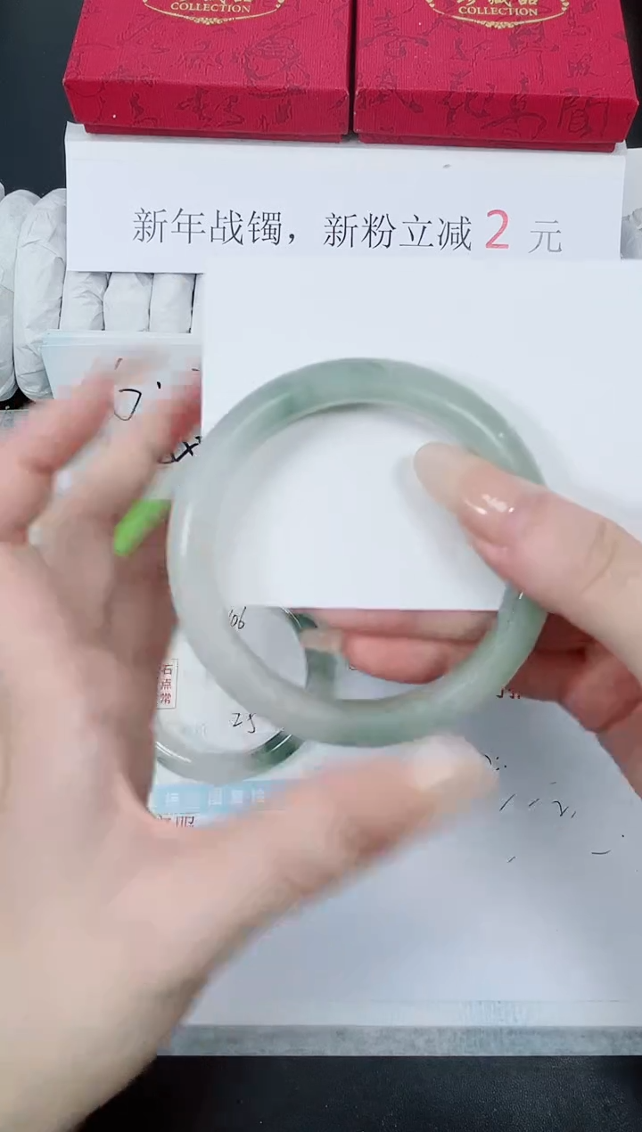 【闪购商品】石英质玉手镯未镶嵌K107-58.2