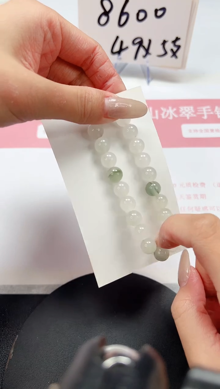 【闪购商品】石英质玉手镯未镶嵌SL