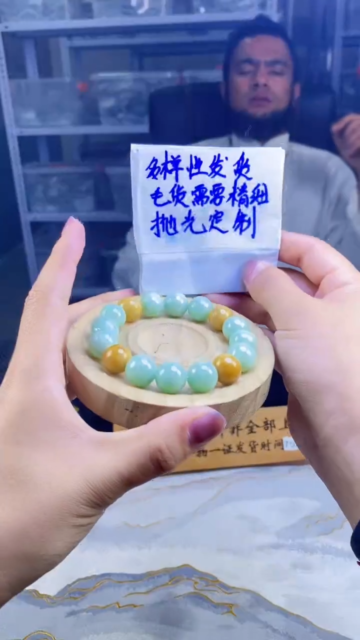 【闪购商品】定制翡翠未镶嵌天然缅甸A货翡翠，多样性发货只发其一