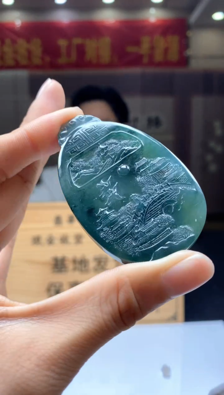 【闪购商品】定制翡翠未镶嵌********122