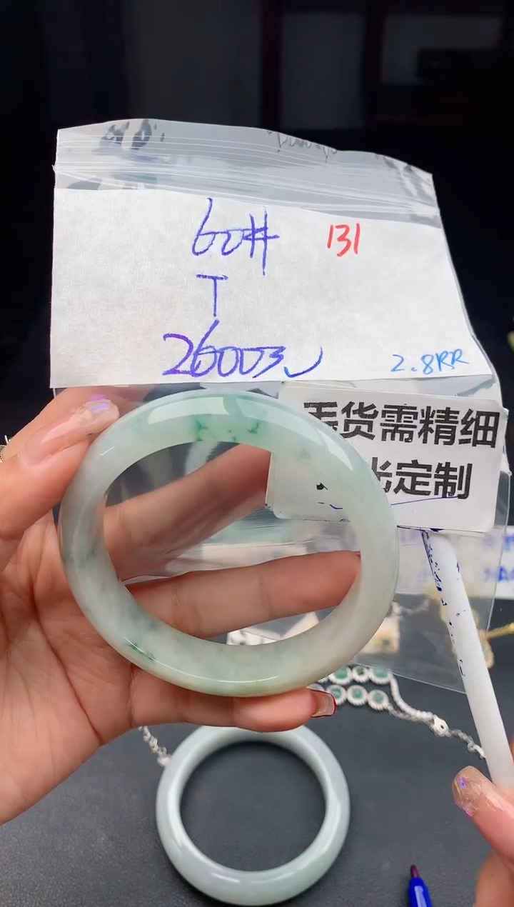 【闪购商品】定制翡翠未镶嵌131毛货需精细抛光多样性1件2600元