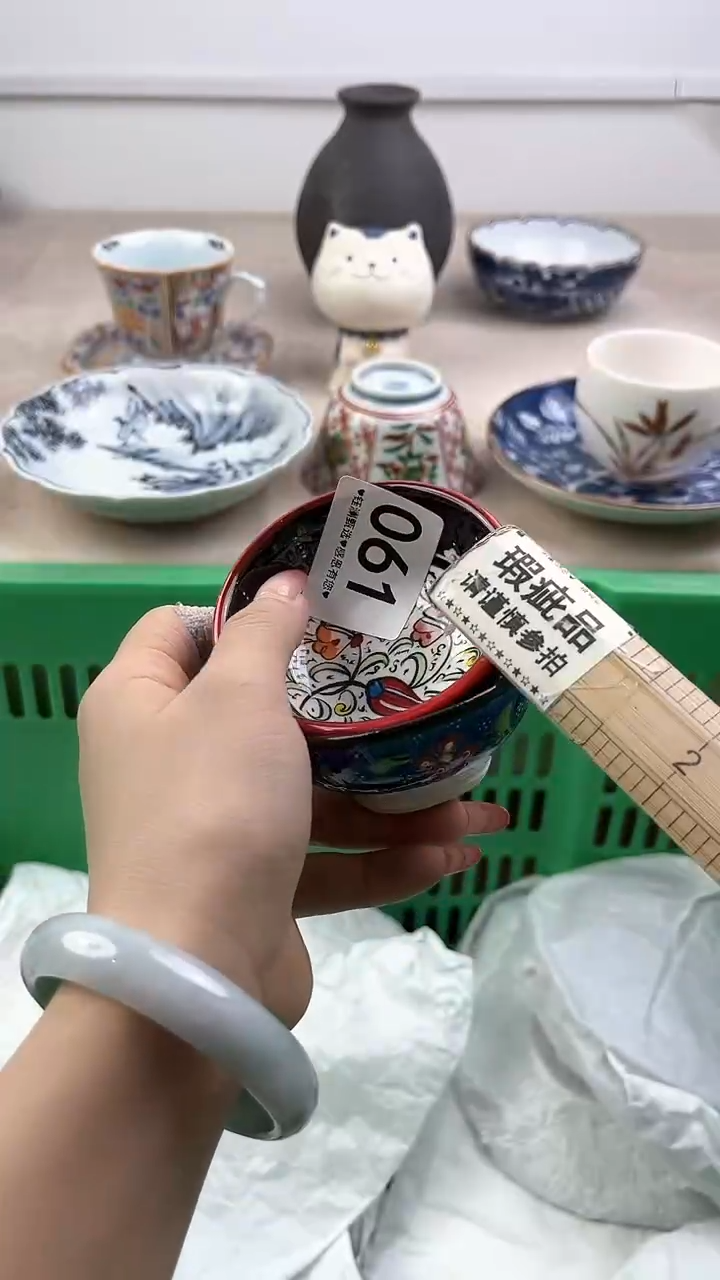 瓷片061，，，，，，，，