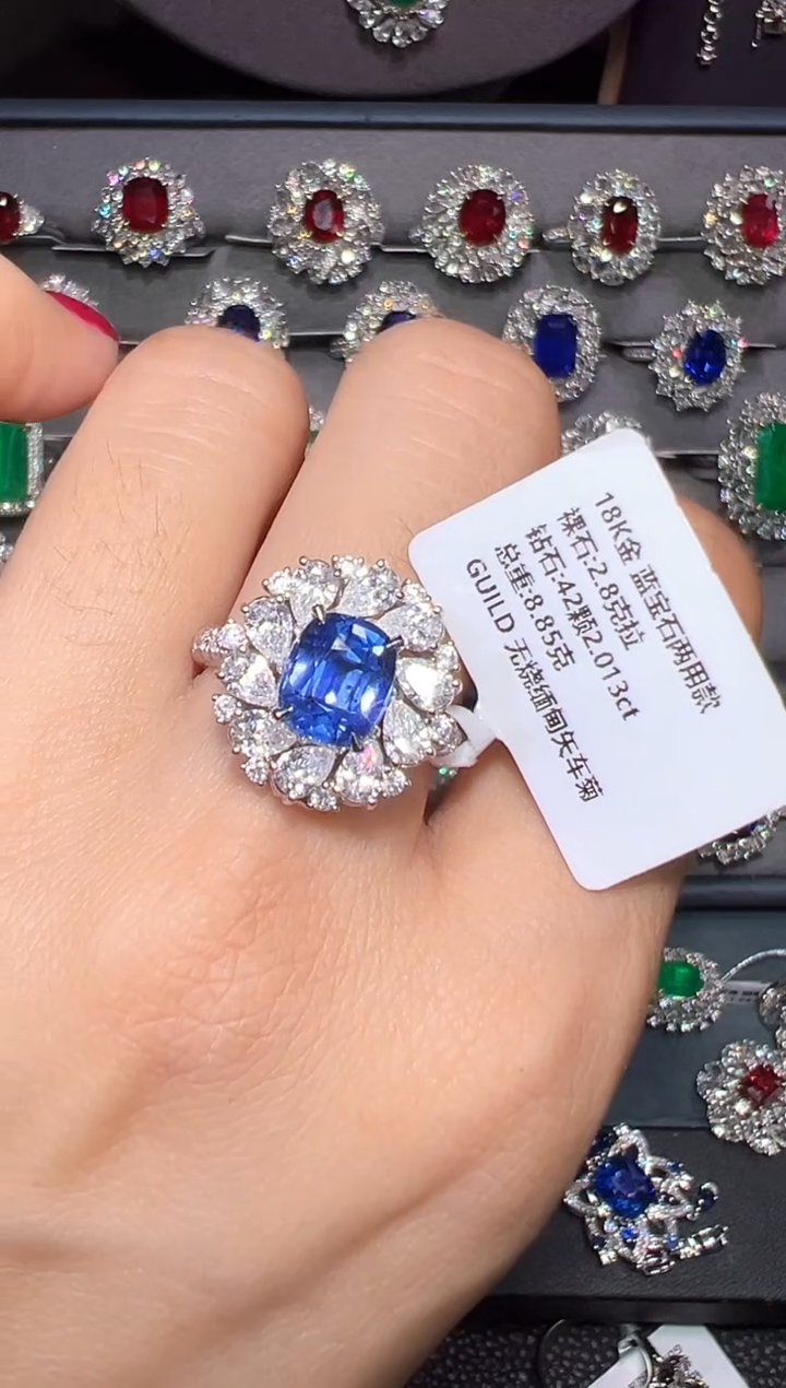 GUILD缅甸无烧矢车菊蓝宝石18K金镶嵌 