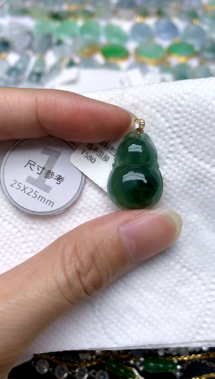 颈饰18K金镶嵌翡翠天然A货翡翠