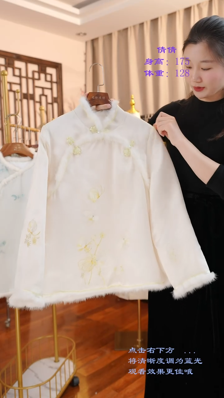 【闪购商品】刺绣真丝非遗苏绣服饰一物一件