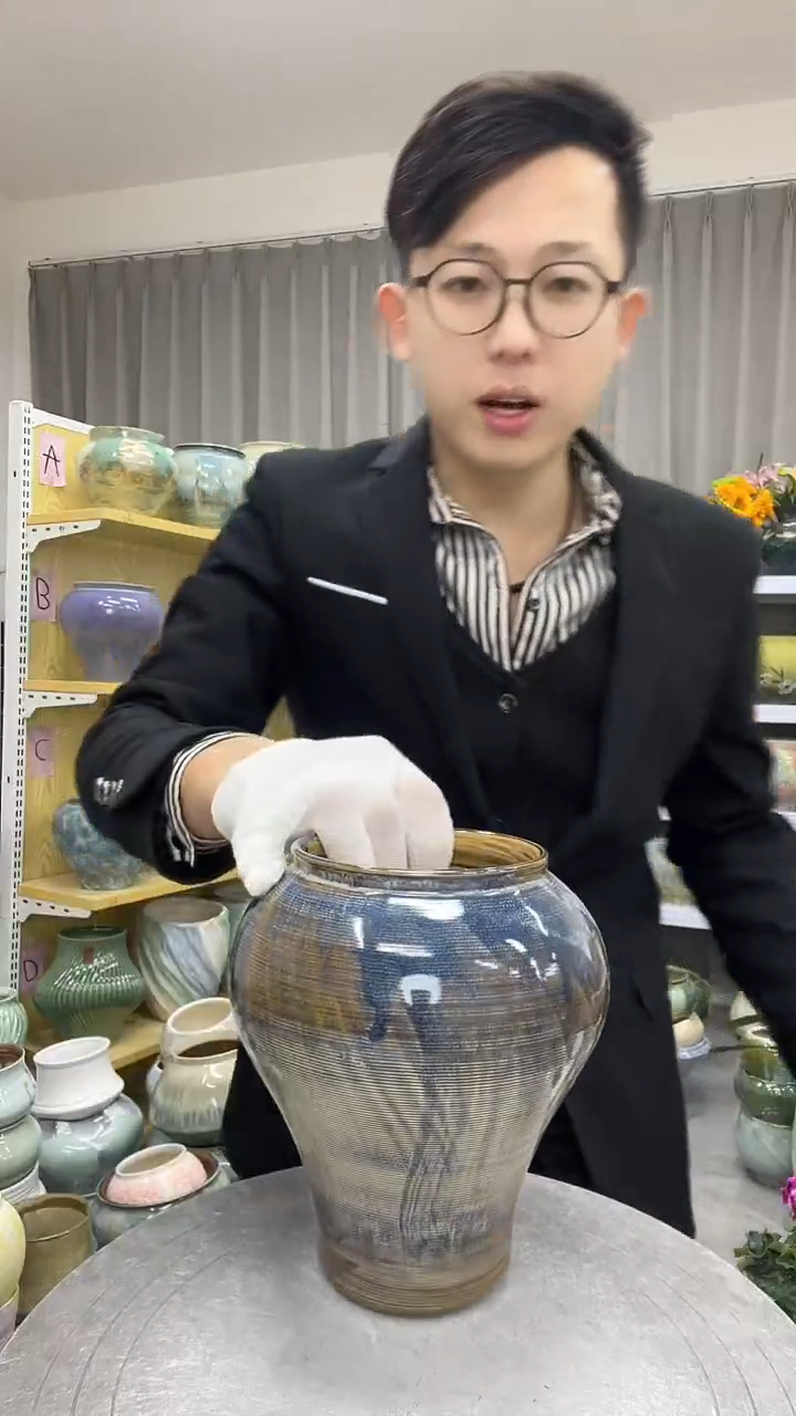 【11.9号】  直播链接 高：17.5   口：9.5