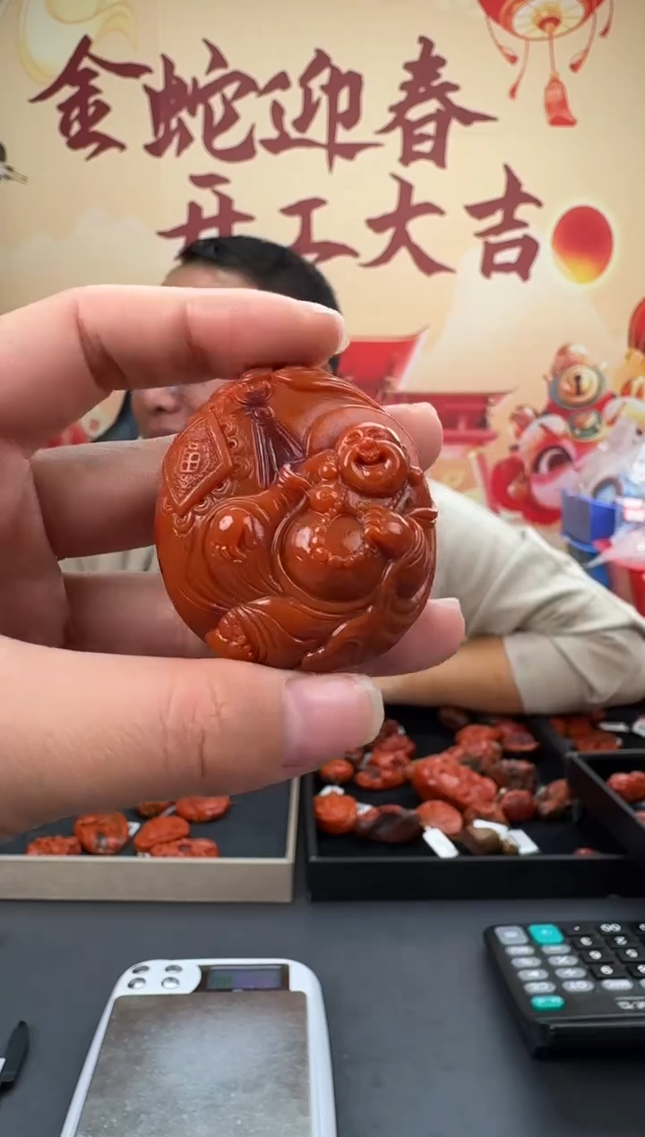 【闪购商品】南红玛瑙雕刻未镶嵌104ZB0207产品一个