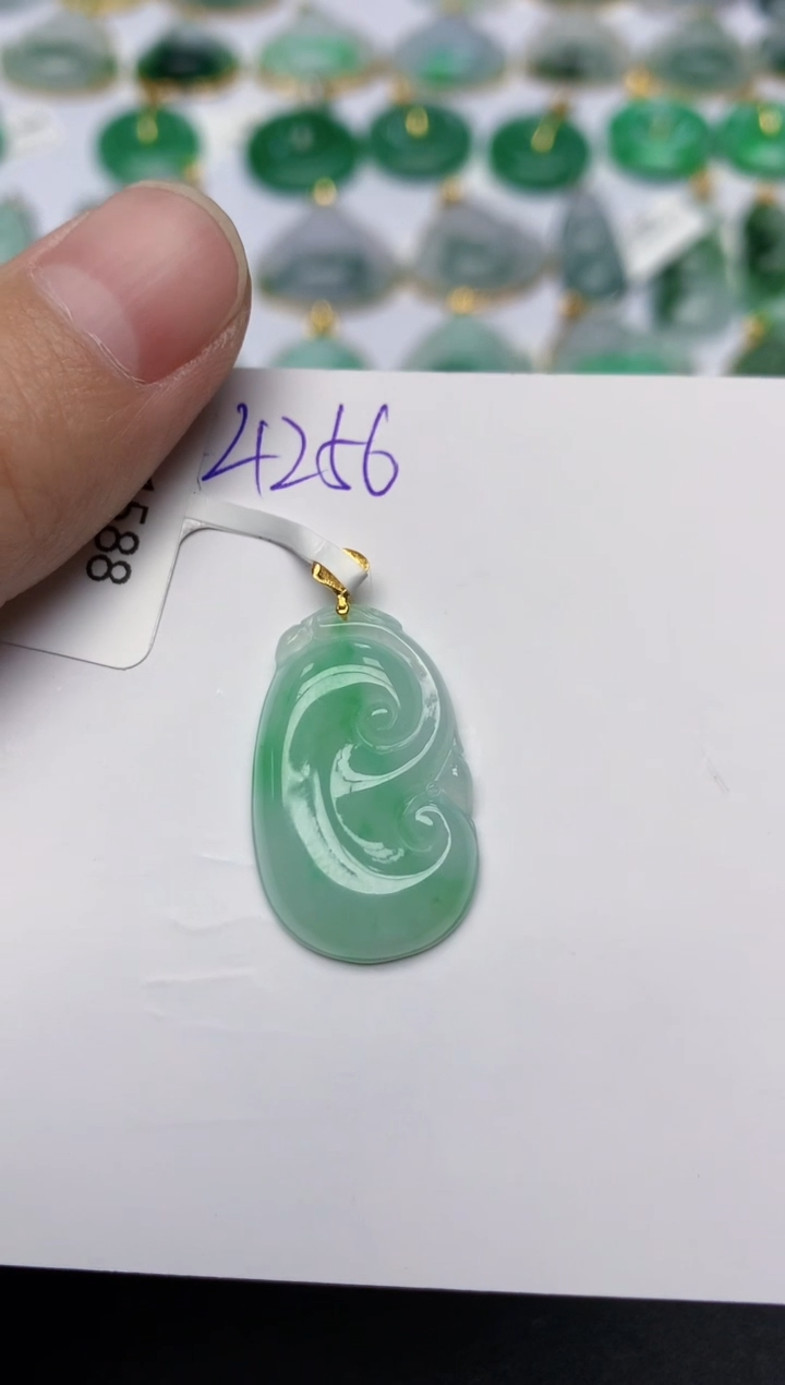 颈饰18K金镶嵌翡翠天然缅甸A货翡翠百元以上9元证书费自理