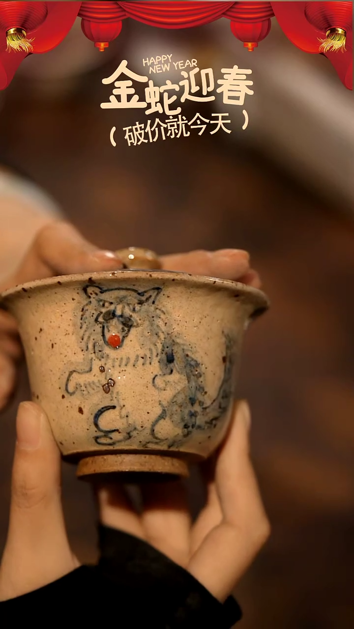 【闪购商品】山居秋暝手工手作@@74