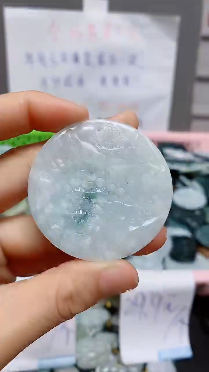 【闪购商品】翡翠颈饰未镶嵌天然翡翠A货