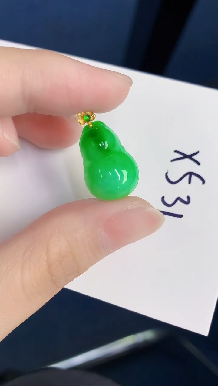 颈饰18K金镶嵌翡翠天然翡翠缅甸A货
